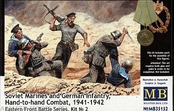 Набор фигурок MB35152 Советские морские пехотинцы, фигуры