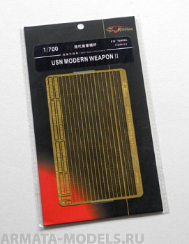 FH700086 Фототравление USN Modern Railings