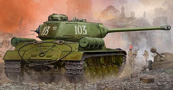 05588 Танк советский ИС-2