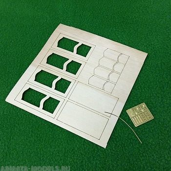 5121 набор для изготовления деревянных дверей