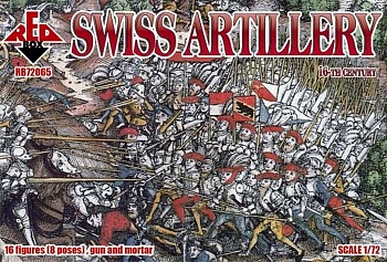 RB72065 Фигуры Swiss Artillery 16th century 