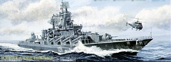 05720 Ракетный крейсер  Москва 