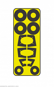 AM72118 Окрасочная маска для СУ-27УБ