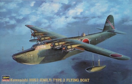 51825 Самолет KAWANISHI H8K2 EMILY Hasegawa