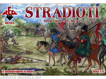 RB72075 Фигуры Stradioti Set 2 