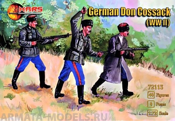 72113MR Набор фигур German Don Cossacks  1/72
