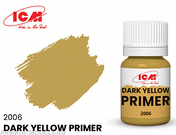 C2006 Краска для творчества, 17 мл, Грунтовка, цвет Темно-желтый(Dark Yellow)