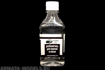 AH2047 Разбавитель для эмалей и лаков, 250 мл