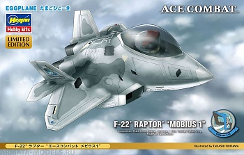52150  Модель самолета EGGPLANE F-22 RAPTOR ACE COMBAT MOBIUS 1