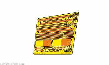 MD 035420 Ремни и портупеи РККА