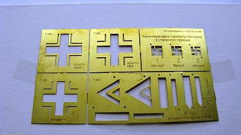 100207  Трафарет покрасочный №3