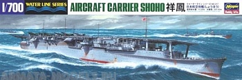 49217 Авианосец ВМС  SHOHO