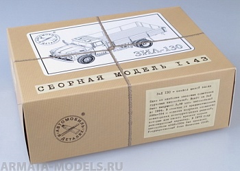 1002KIT Сборная модель ЗИЛ-130 бортовой