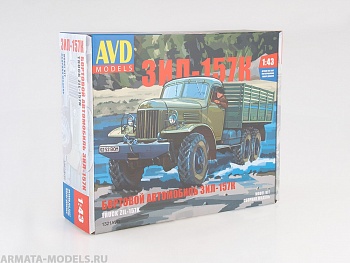 1321AVD Сборная модель ЗИЛ-157К бортовой