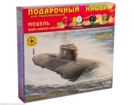 ПН170075 Атомный подводный крейсер Курск (1:700) Моделист