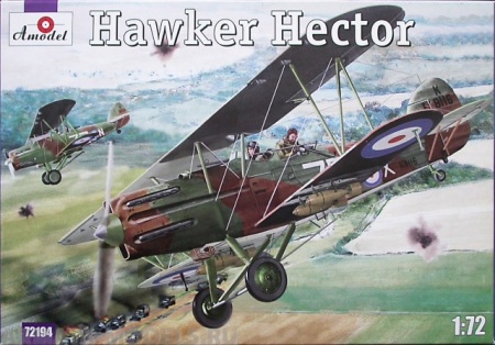 АМ72194 Hector Amodel