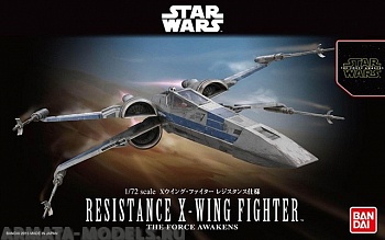 BND-2291097 Star Wars X-Wing Fighter Resistance