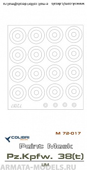 М72017CD Окрасочная маска Pz.Kpfw. 38(t)  (UM) 1/72