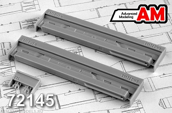 АМС72145 МСП-418К Малогабаритная станция помех  (Advanced Modeling) 1/72