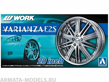 05383 Work Varianza F2S 20 inch