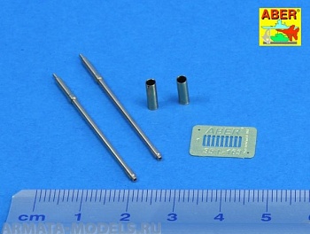 ABR-35-L-163  Дополнения для  Barrels for Russian 23 mm Anti-Aircraft Gun: ZU-23-2 универсальный набор 1/35