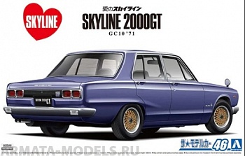 05836 Nissan Skyline 2000 GT GC10 '71