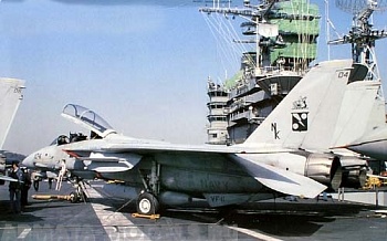 07212 Самолет F-14D Super Tomcat CVW-14