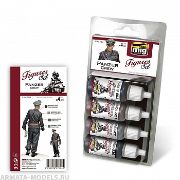AMIG7024 Ammo Mig Набор акриловых красок  для  униформы немецких танкистов PANZER CREW