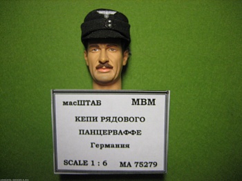 75279 Кепи рядового танкиста Вермахта