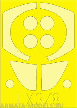 EX378 Маска для окрашивания для модели MB.326 для модели Italeri