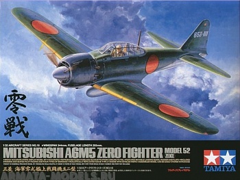 60318T 1/32 A6M5 Zero Model 52 (Zeke), фототравление, 2 фигуры пилотов, подставка