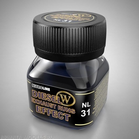 NL-31 Жидкий эффект дизельный выхлоп