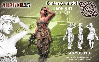 ARM35913 Американская танкистка 1