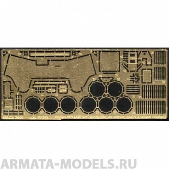 ACE-7248 ФТД для  Willys (доп. вооружение и др.)