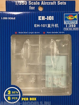 06265P EH-101