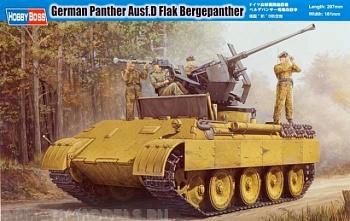 82492 	Танк German Panther asuf.D Flak Bergepanther