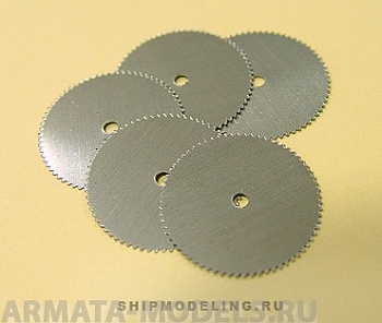 2481 Диск отрезной, металл, d 13 мм,5 шт./уп., блистер