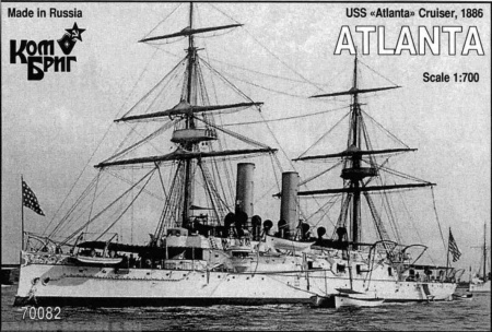 KB70082PE USS Atlanta Cruiser, 1886 Комбриг