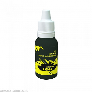 ARC1048 Краска акриловая на водной основе RAL 6015 черно-оливковый 15мл