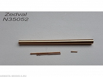 N35052 Набор деталей для Т-34-76 с пушкой Ф-34