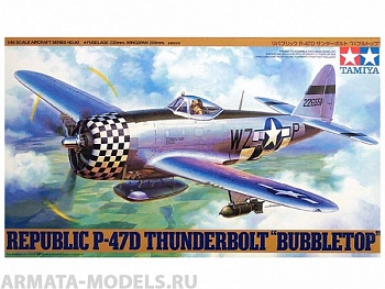 61090T P-47D Thunderbolt Bubbletop