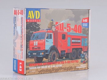 1270AVD Сборная модель АЦ-5-40 (43118)