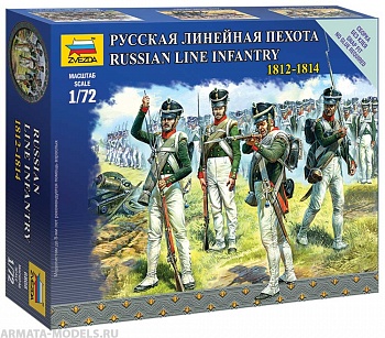 6808 Русская линейная пехота