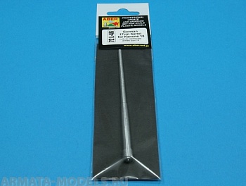 ABR-72-L-46  Дополнения для  German 17cm barrel for Kanone 18 для  1/72