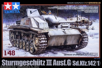 32525T Самоходное орудие Sturmgeschutz III Ausf.G