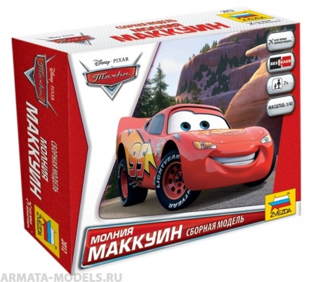 2012 Тачки Дисней Маккуин Звезда