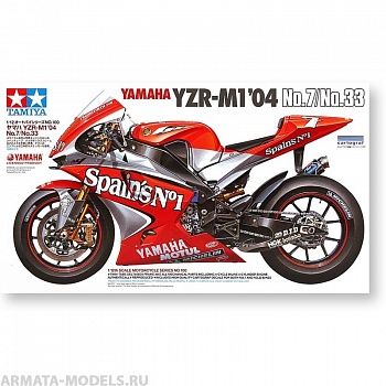 14100T Мотоцикл Yamaha YZR-M1 '04 No.7/No.33
