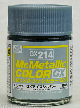 GX214  краска художественная т.м. MR.HOBBY 18мл  Ice Silver