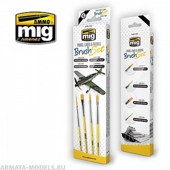 AMIG7605 Ammo Mig Набор кистей PANEL LINES AND FADING BRUSH SET