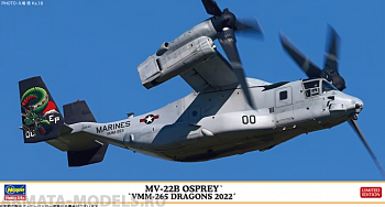 02421-Конвертоплан ВМС США MV-22B OSPREY VMM-265 DRAGONS 2022